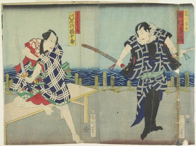 Ichimura Kakitsu I come Cho_kichi, Kawarasaki Gonju_ro_ I come un galante, gennaio 1866 da Toyohara Kunichika